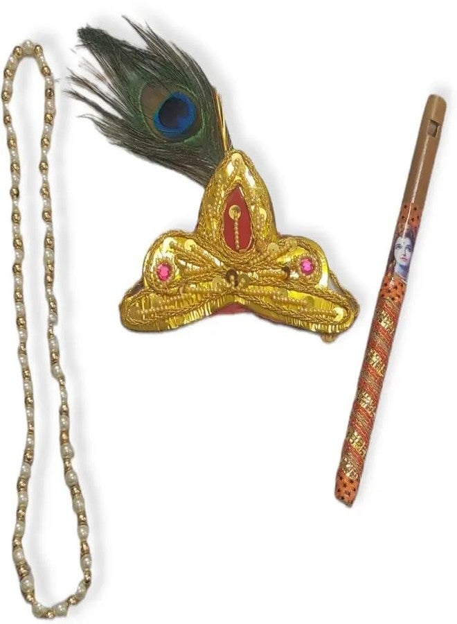 PK MART Traditional Krishna Kanha Janmashtami Kids Costume Wear - Perfect for Festivals, Fancy Dress Events, School Functions, and Cultural Celebrations (6-12 Months) - Image 3